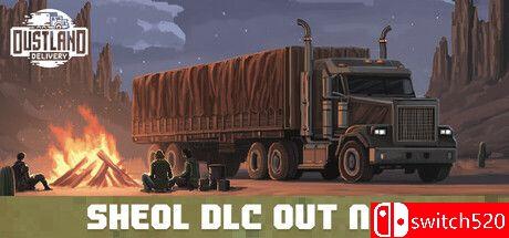 《尘域配送（Dustland Delivery）》官方中文 集成Sheol DLC Unleashed硬盘版[TW/EN]