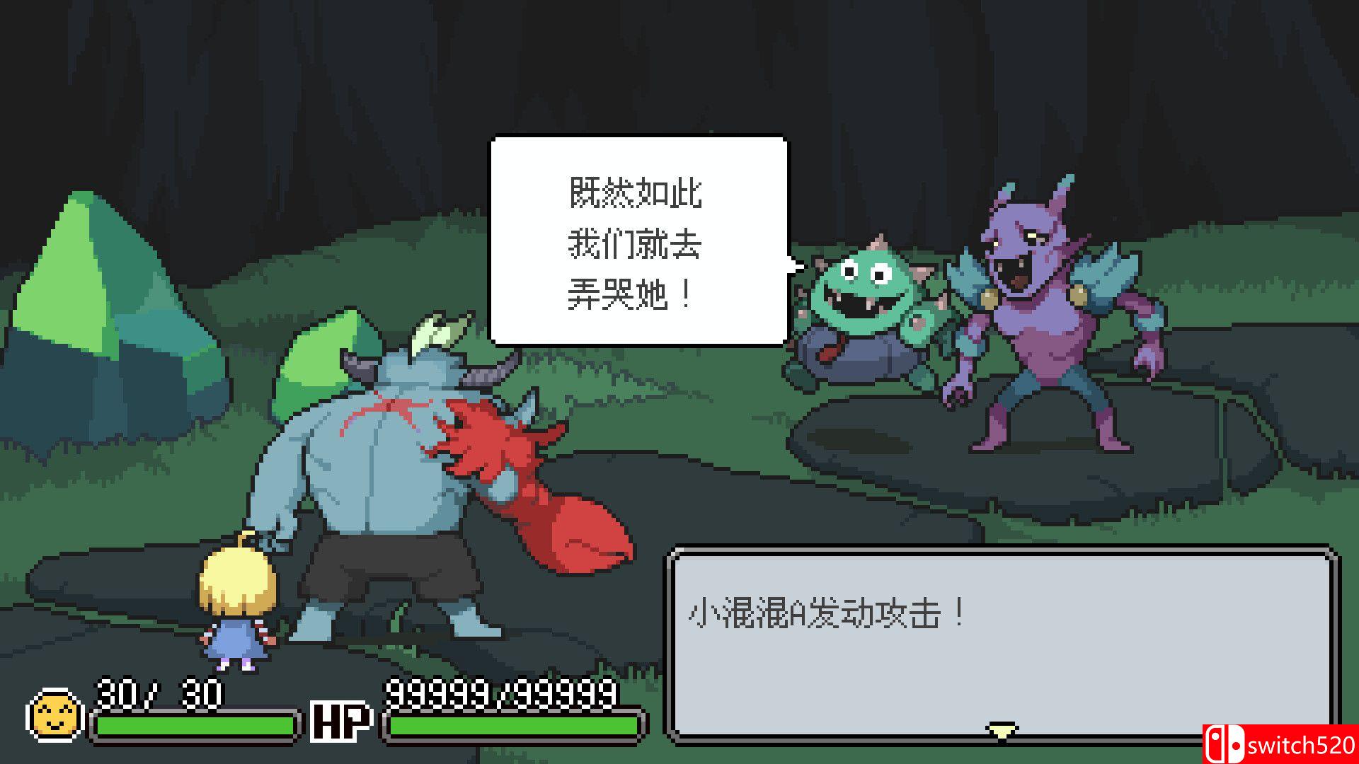 《梅格与怪物（Meg's Monster）》官方中文 Build 17090093 P2P硬盘版[CN/TW/EN/JP]_1