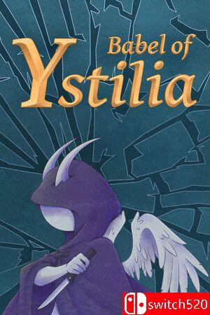 《伊丝提利亚的巴别塔（Babel of Ystilia）》Build 17646959 P2P硬盘版[EN]