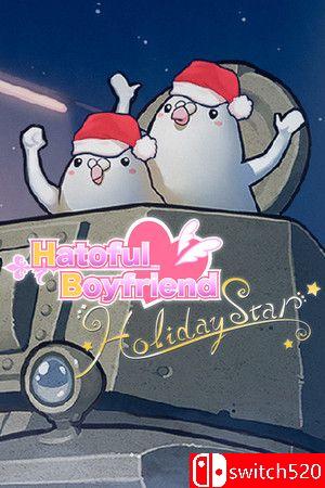 《帅鸽男友：假日之星（Hatoful Boyfriend: Holiday Star）》B.10095804 P2P硬盘版[EN/JP]