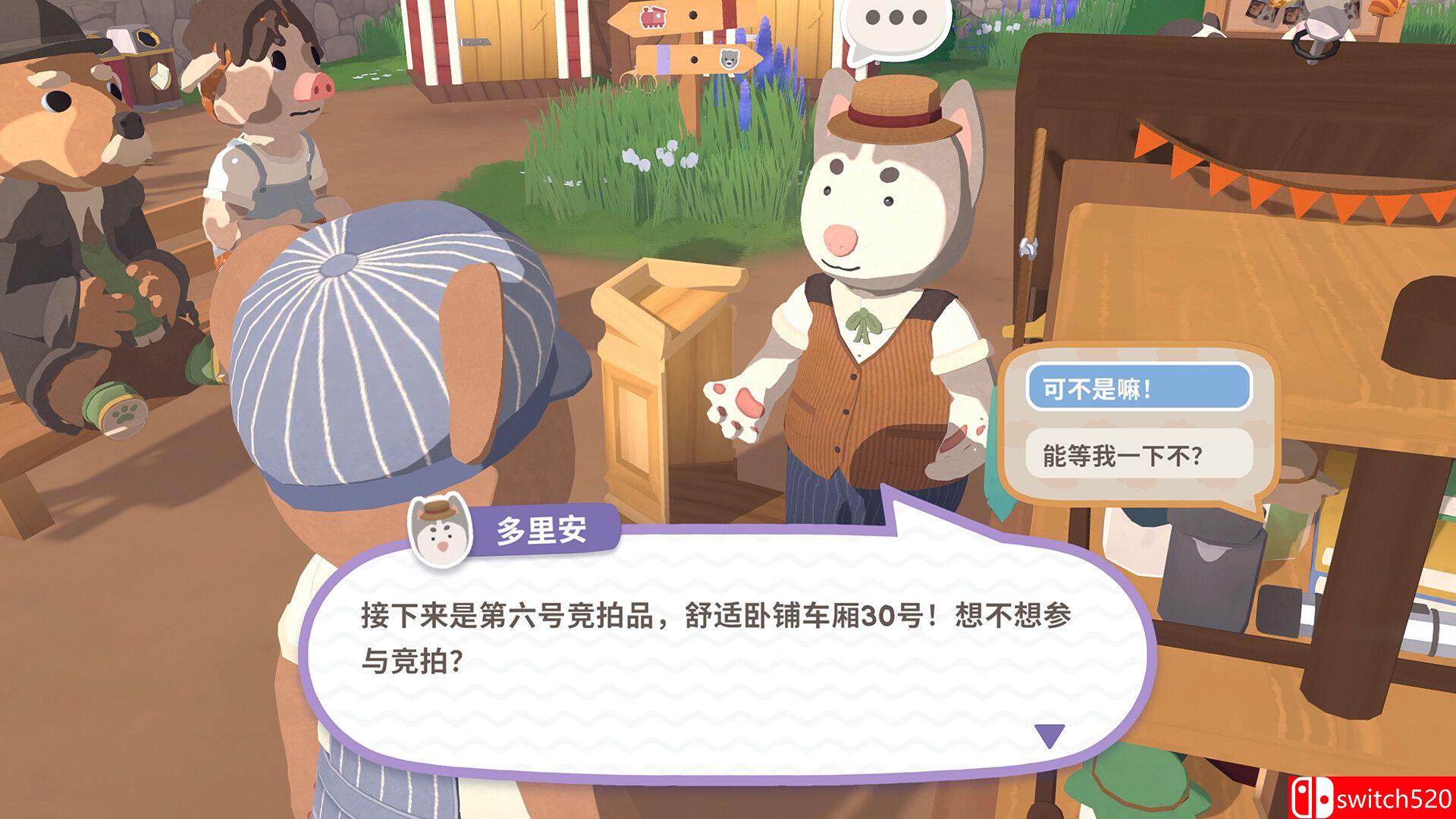 《乐客萌途（Locomoto）》官方中文 TENOKE镜像版[CN/TW/EN/JP]_5