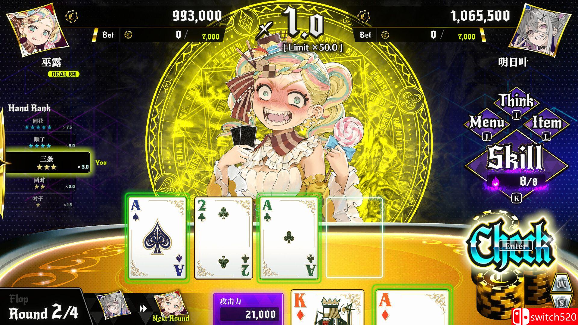 《深渊绝赌：千王处刑（All in Abyss: Judge the Fake）》官方中文 TENOKE镜像版[CN/TW/EN/JP]_2