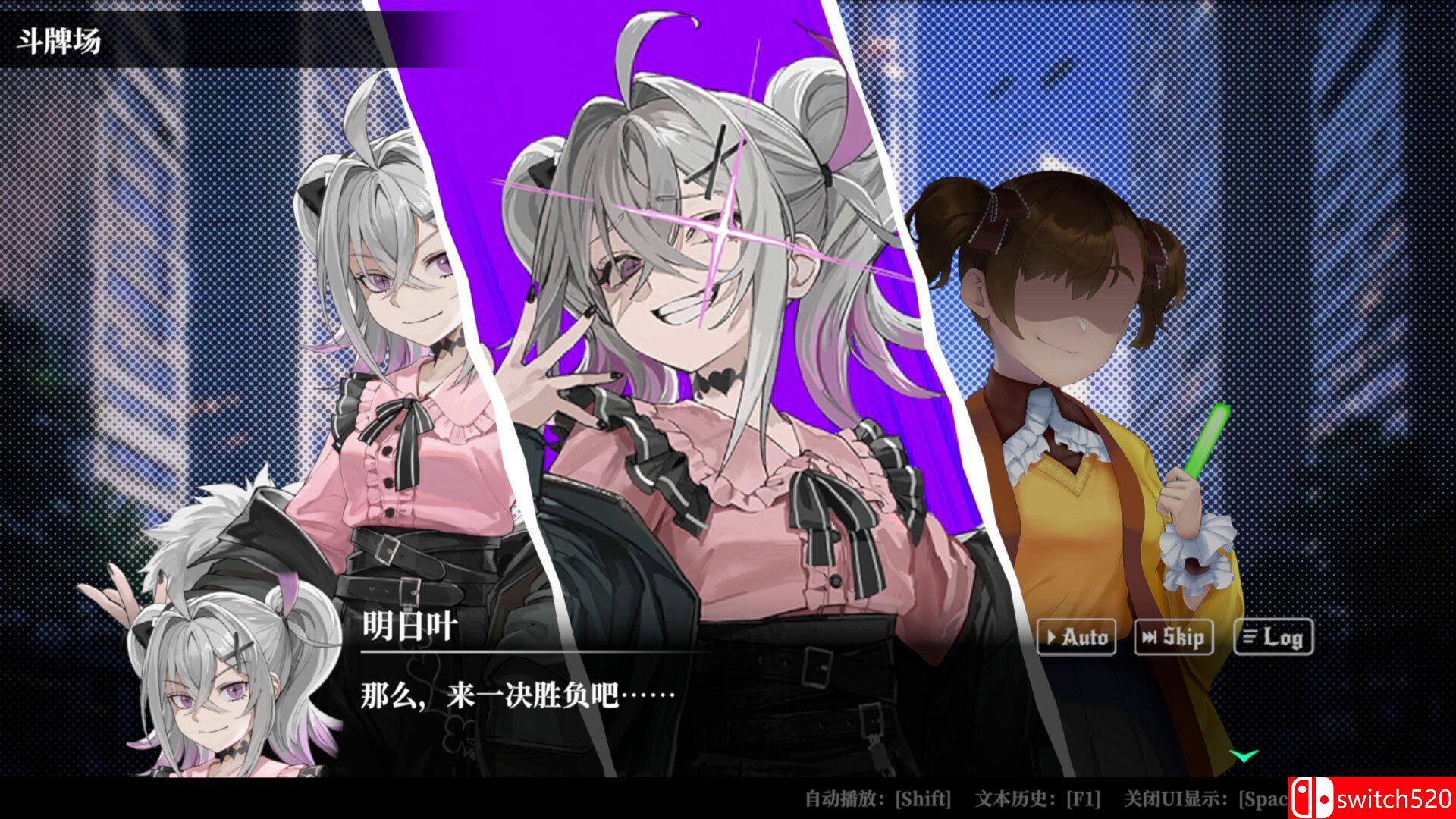 《深渊绝赌：千王处刑（All in Abyss: Judge the Fake）》官方中文 TENOKE镜像版[CN/TW/EN/JP]_1