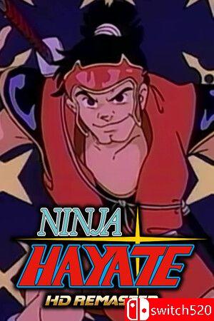 《忍者疾风 HD Remaster（NINJA HAYATE HD-Remaster）》TiNYiSO镜像版[CN/TW/EN/JP]