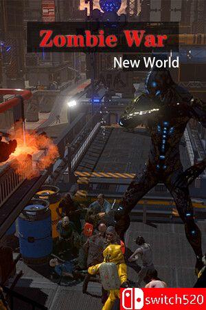 《七日求生：新世界（Zombie War:New World）》集成地中海岛升级 TiNYiSO镜像版[CN/EN/JP]