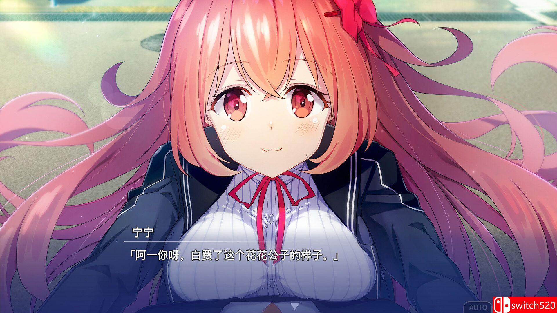 《告别回忆 双想（Memories Off Sousou Not always true）》P2P硬盘版[CN/TW/JP]_1