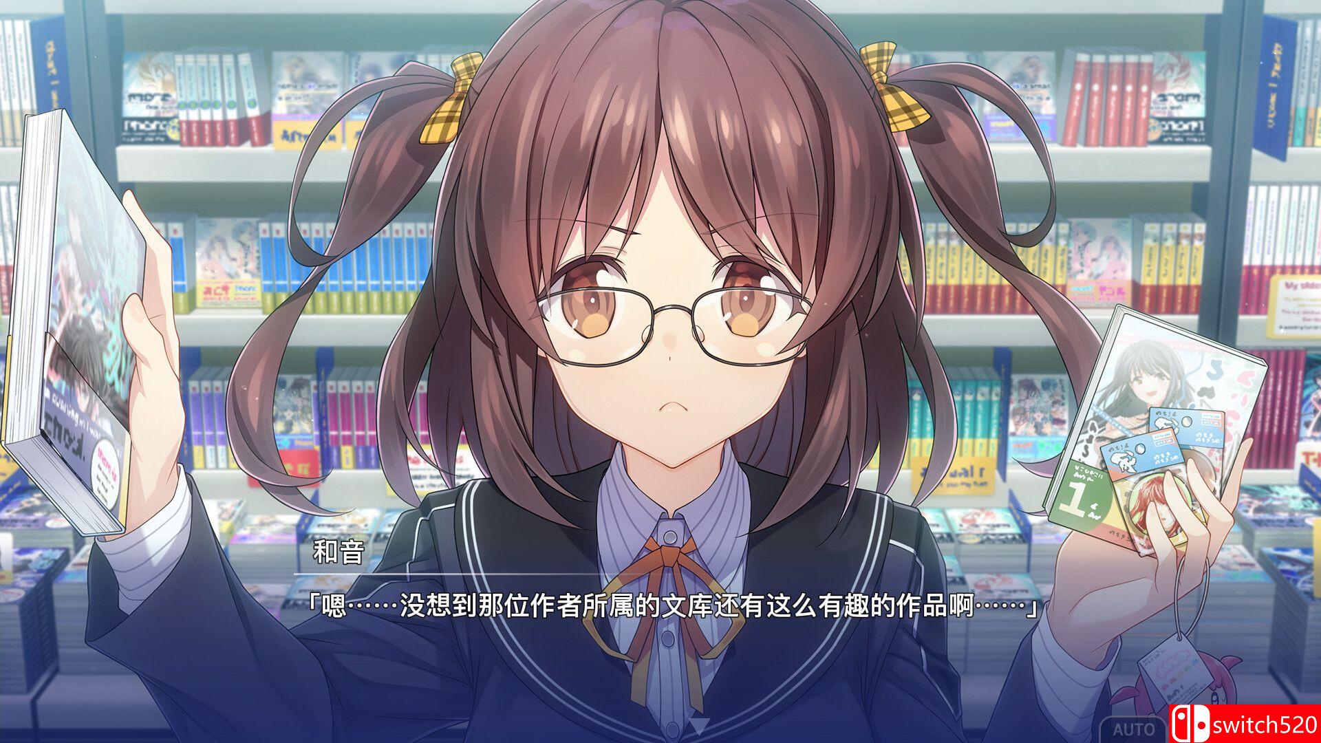 《告别回忆 双想（Memories Off Sousou Not always true）》P2P硬盘版[CN/TW/JP]_3