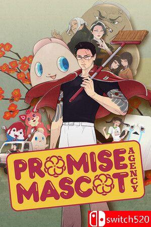 《达愿福神社（Promise Mascot Agency）》官方中文 TENOKE镜像版[CN/EN/JP]