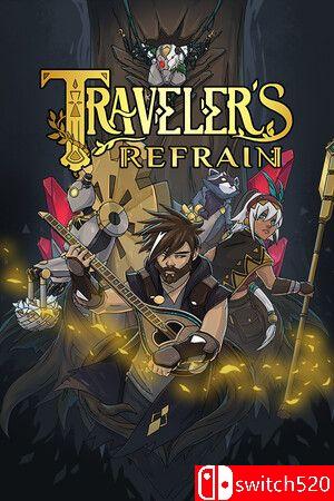 《旅者挽歌（Traveler's Refrain）》SKIDROW镜像版[EN]