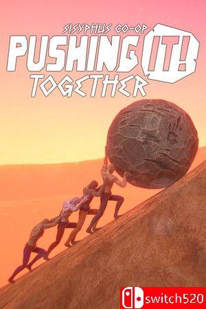 《努力，加油！一起化身西西弗斯（Pushing it Sisyphus）》v1.03 0xdeadcode硬盘版[CN/EN]