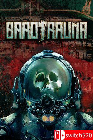 《潜渊症（Barotrauma）》官方中文 集成风暴前的平静升级 TENOKE镜像版[CN/TW/EN/JP]
