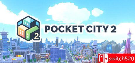 《口袋城市2（Pocket City 2）》官方中文 Build 17960799 P2P硬盘版[CN/EN/JP]