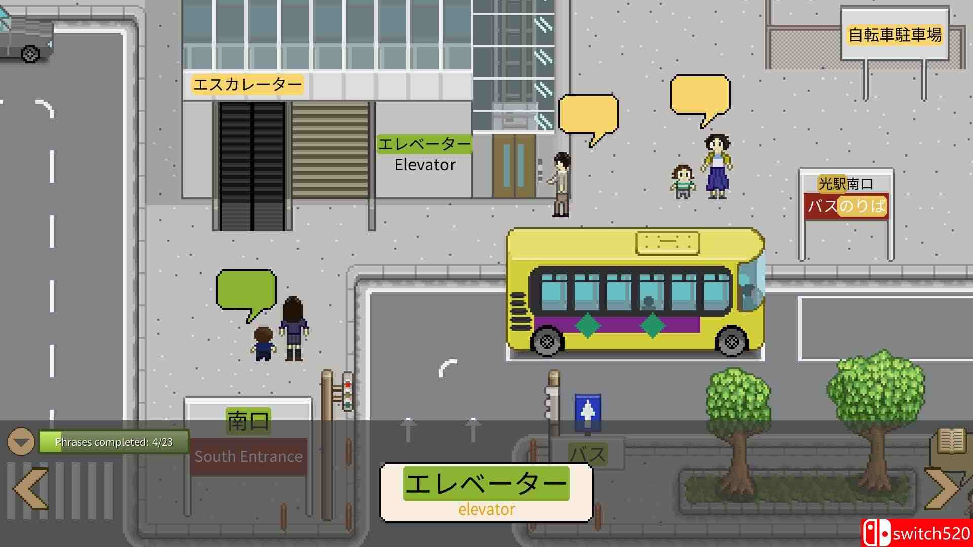 《如此言语（So to Speak）》P2P硬盘版[EN]_1