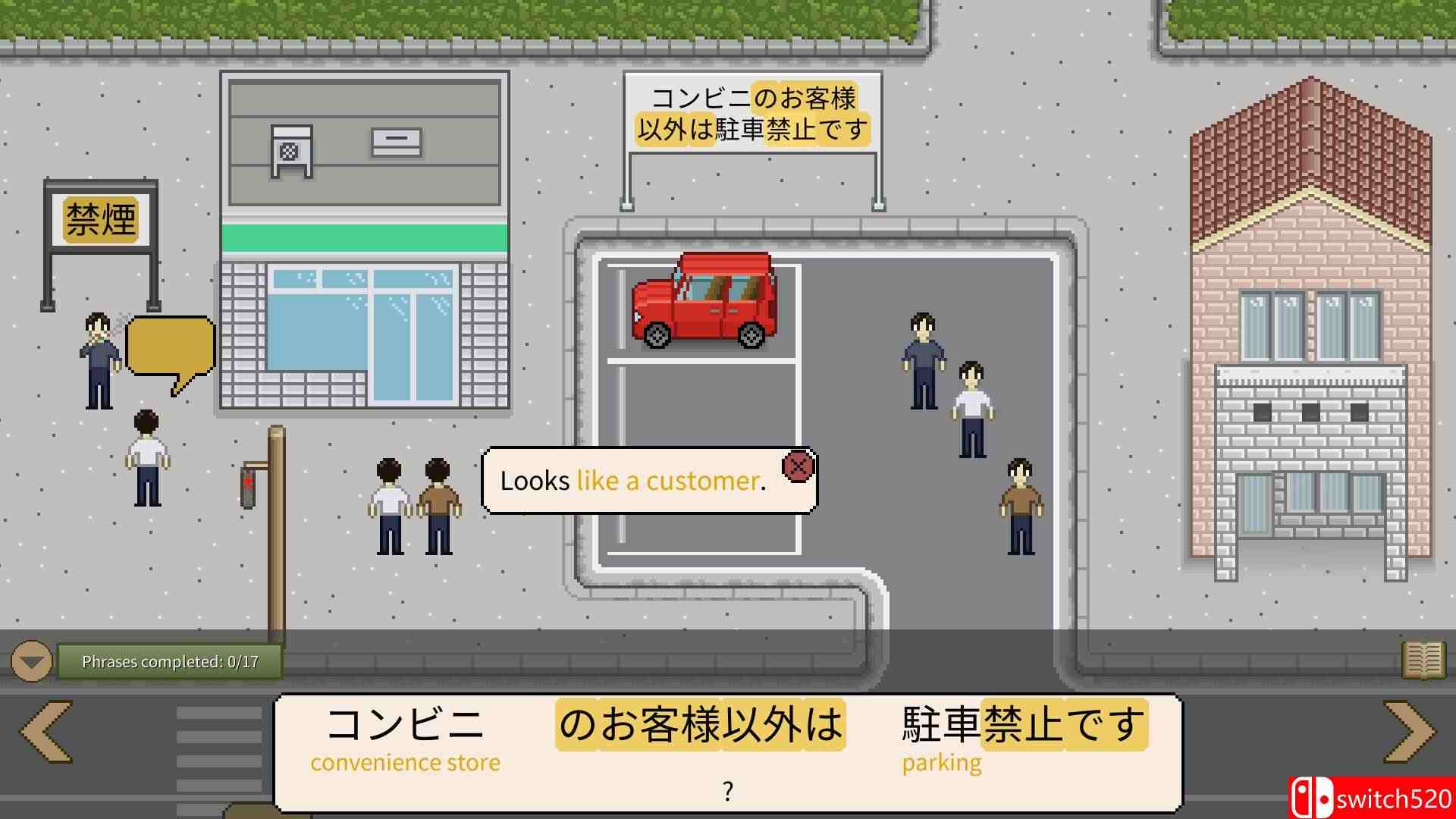 《如此言语（So to Speak）》P2P硬盘版[EN]_4