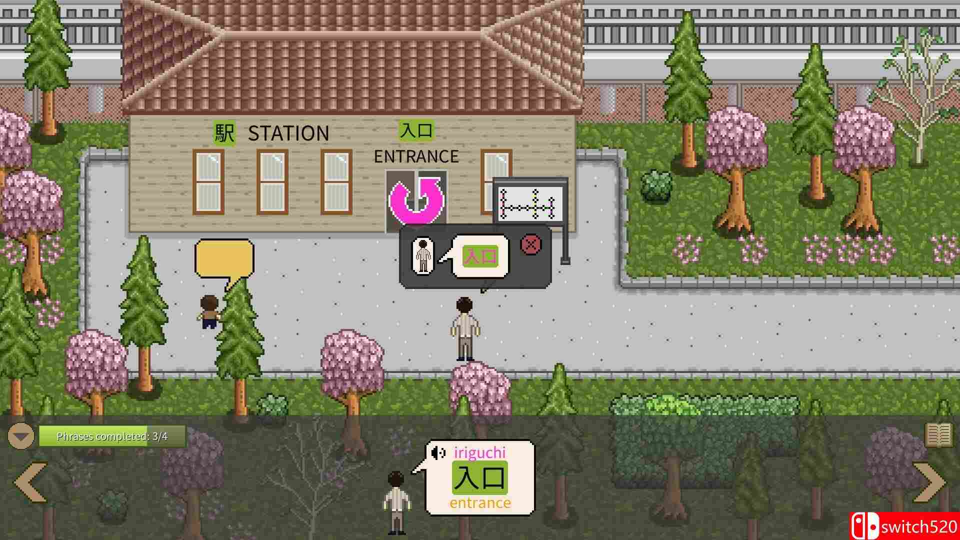 《如此言语（So to Speak）》P2P硬盘版[EN]_2