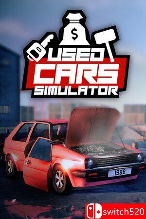 《二手车模拟器（Used Cars Simulator）》官方中文 Early Access P2P硬盘版[CN/EN/JP]
