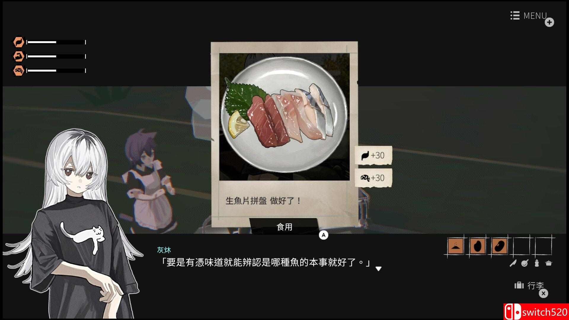 《少女布丁旅情（GIRLS MADE PUDDING）》官方中文 P2P硬盘版[CN/TW/EN/JP]_2