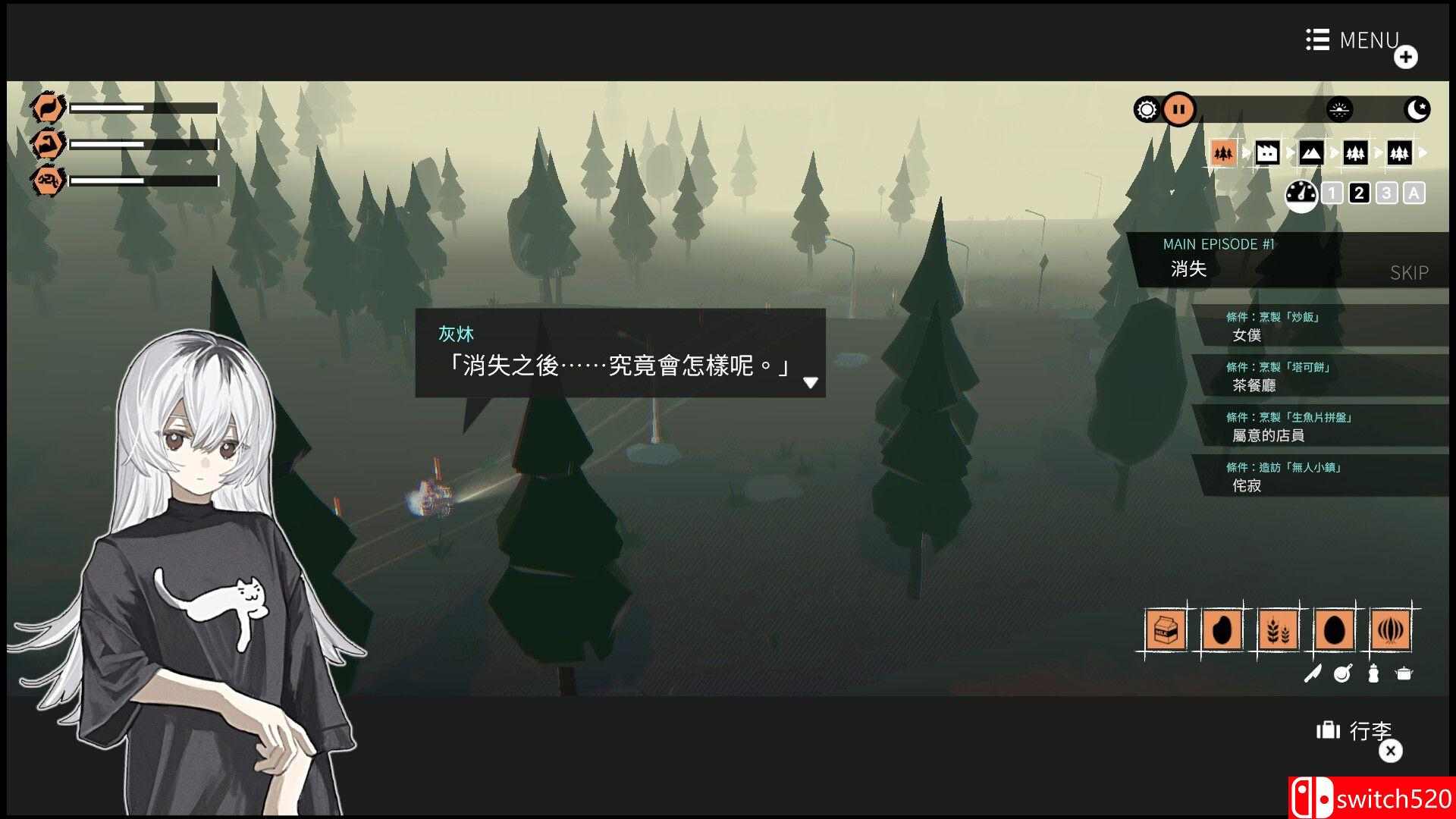 《少女布丁旅情（GIRLS MADE PUDDING）》官方中文 P2P硬盘版[CN/TW/EN/JP]_1