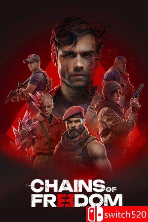 《自由锁链（Chains of Freedom）》官方中文 RUNE镜像版[CN/EN/JP]
