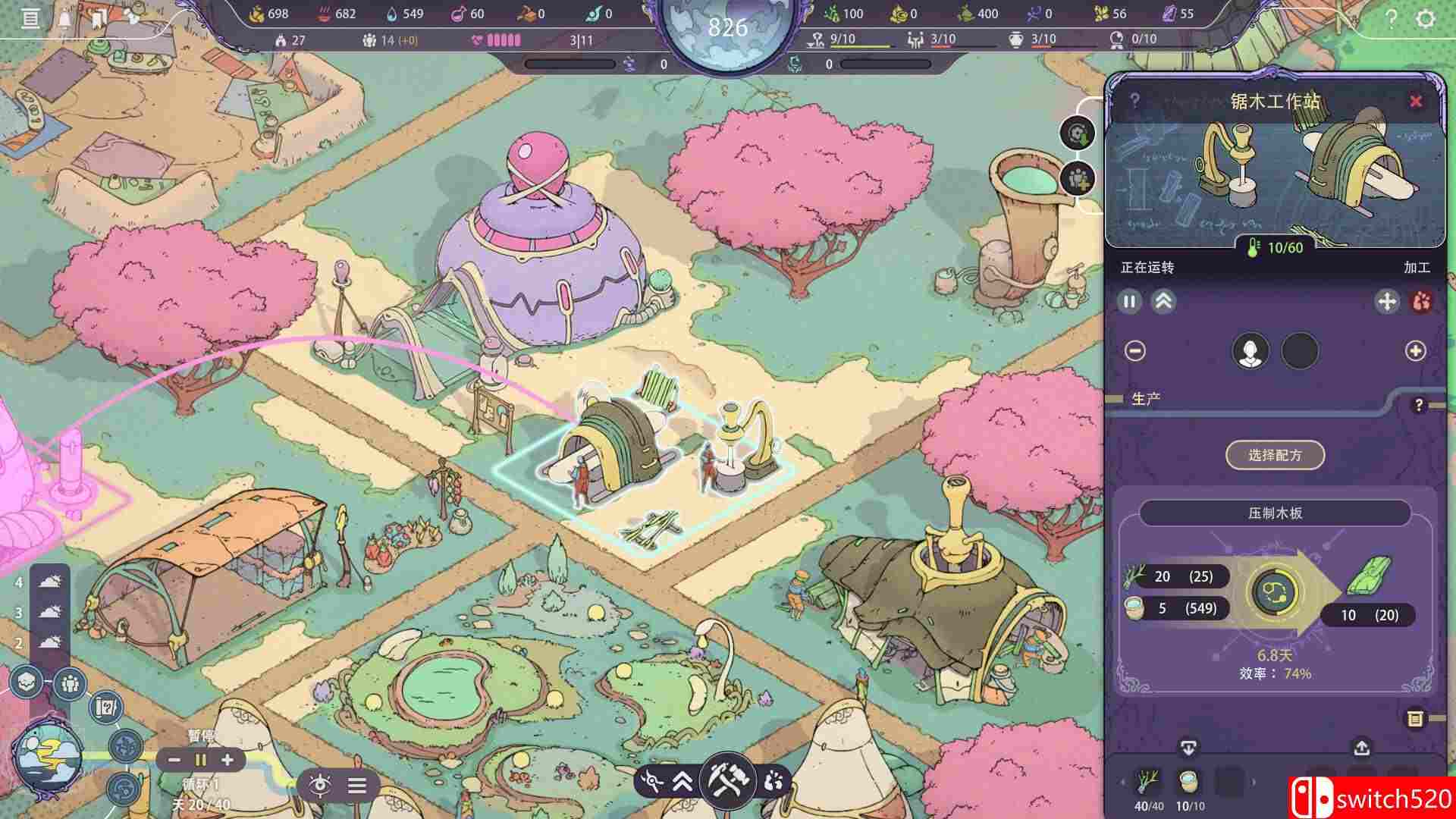 《奇星协力（Synergy）》官方中文 TENOKE镜像版[CN/EN/JP]_2