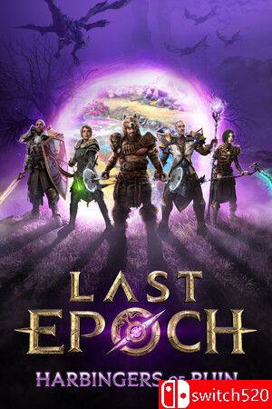 《最后纪元（Last Epoch）》官方中文 集成被抹灭者的陵墓 RUNE镜像版[CN/EN/JP]