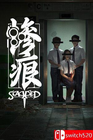 《惨痕（Scarred）》官方中文 TENOKE镜像版[CN/TW/EN/JP]