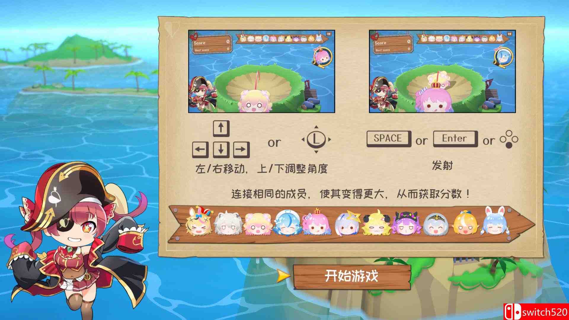 《hololive 宝藏山（hololive Treasure Mountain）》集成尾丸波尔卡 TENOKE镜像版[CN/EN]_3