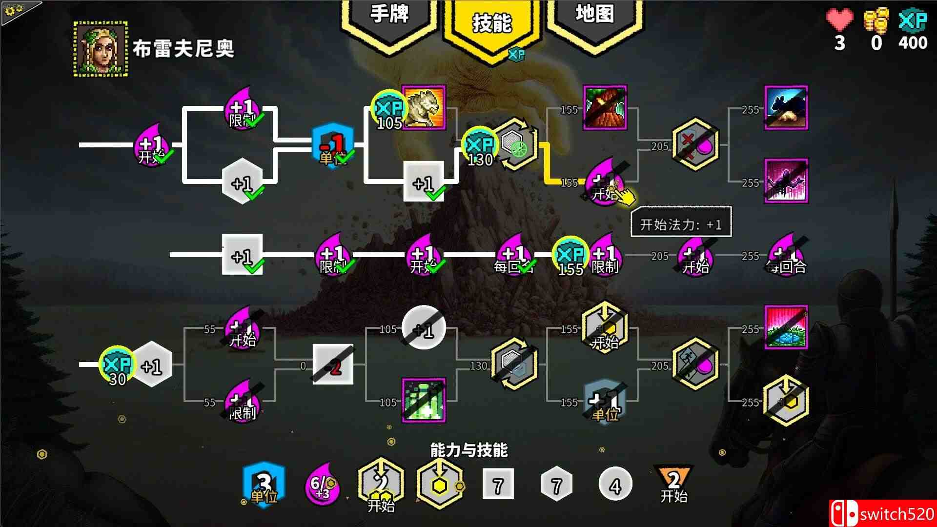 《无命令战术（Zero Orders Tactics）》官方中文 Build 18119860 P2P硬盘版[CN/EN/JP]_5