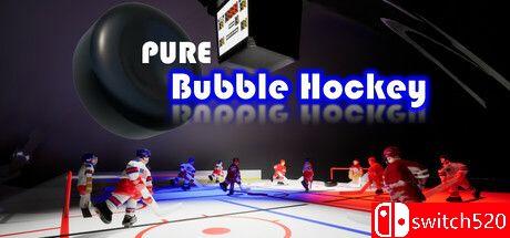 《纯粹泡泡冰球（Pure Bubble Hockey）》TENOKE镜像版[EN]