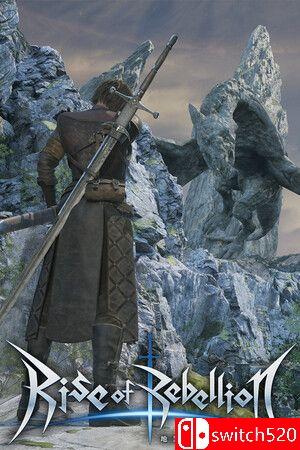 《地罚降临，龙陨之刻（Rise of Rebellion）》官方中文 RUNE镜像版[CN/EN/JP]