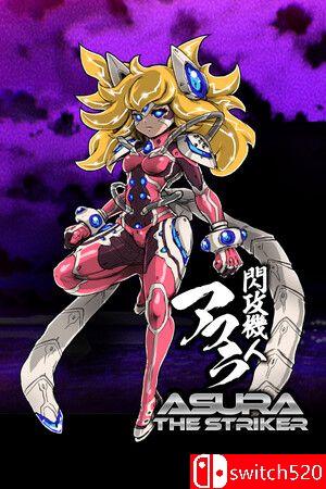 《闪攻机人阿修罗（ASURA THE STRIKER）》TENOKE镜像版[EN/JP]