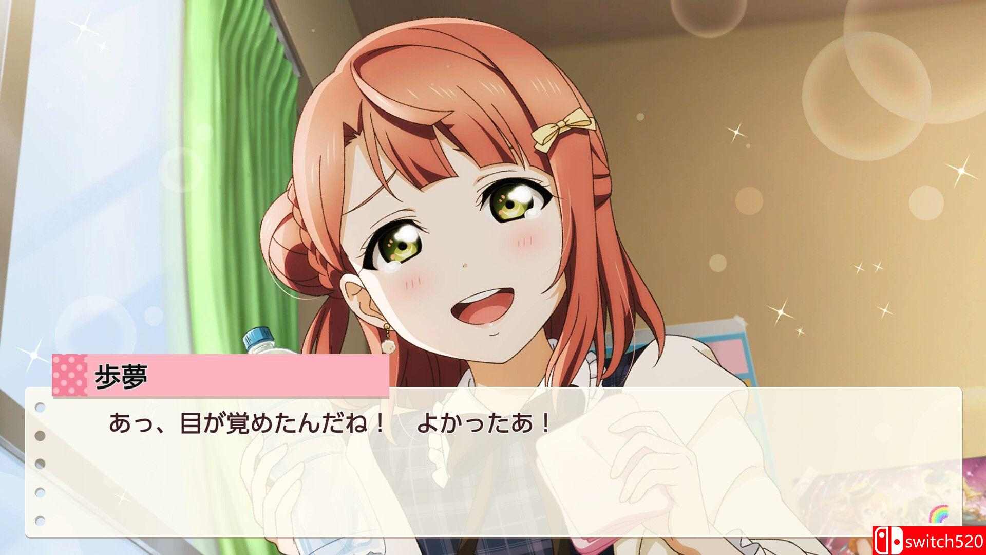 《闪耀青春：虹咲学园偶像之路（Love Live! Nijigasaki High School）》TENOKE镜像版[EN/JP]_1