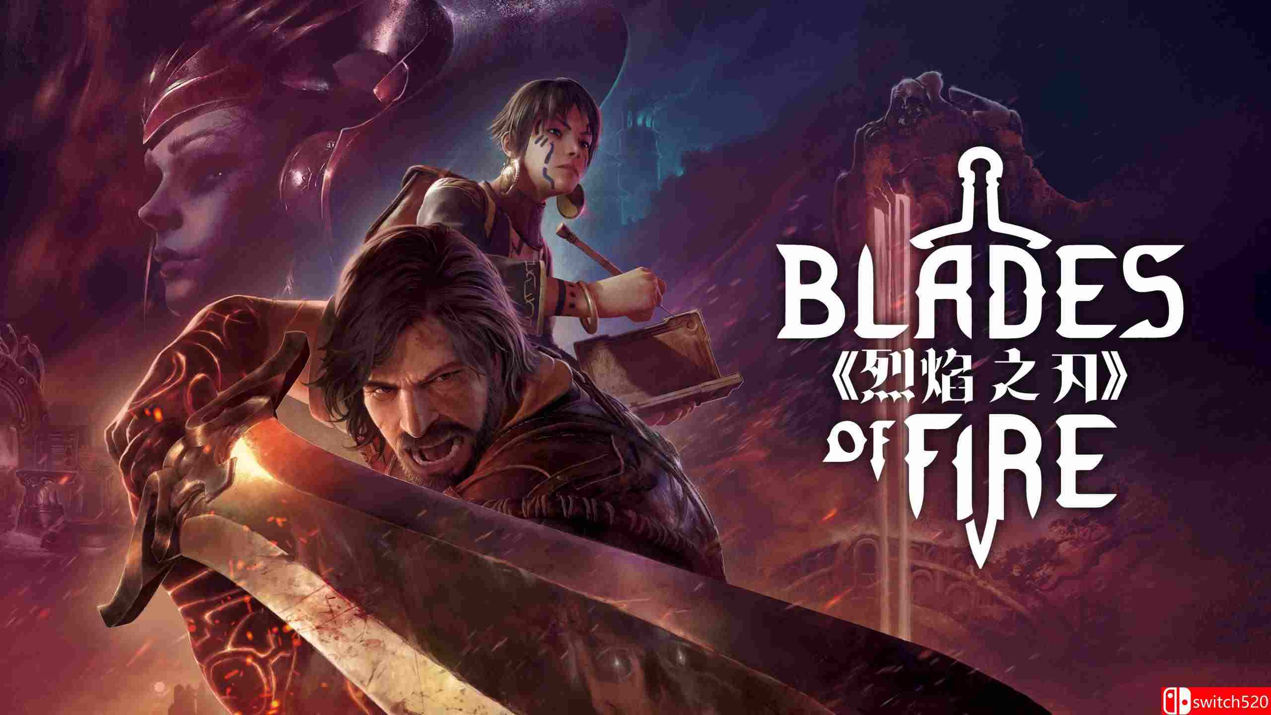 《烈焰之刃（Blades of Fire）》官方中文 RUNE镜像版[CN/TW/EN/JP]