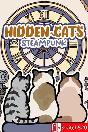 《隐藏猫咪3：蒸汽世界（HIDDEN CATS 3: Steampunk）》TENOKE镜像版[EN]