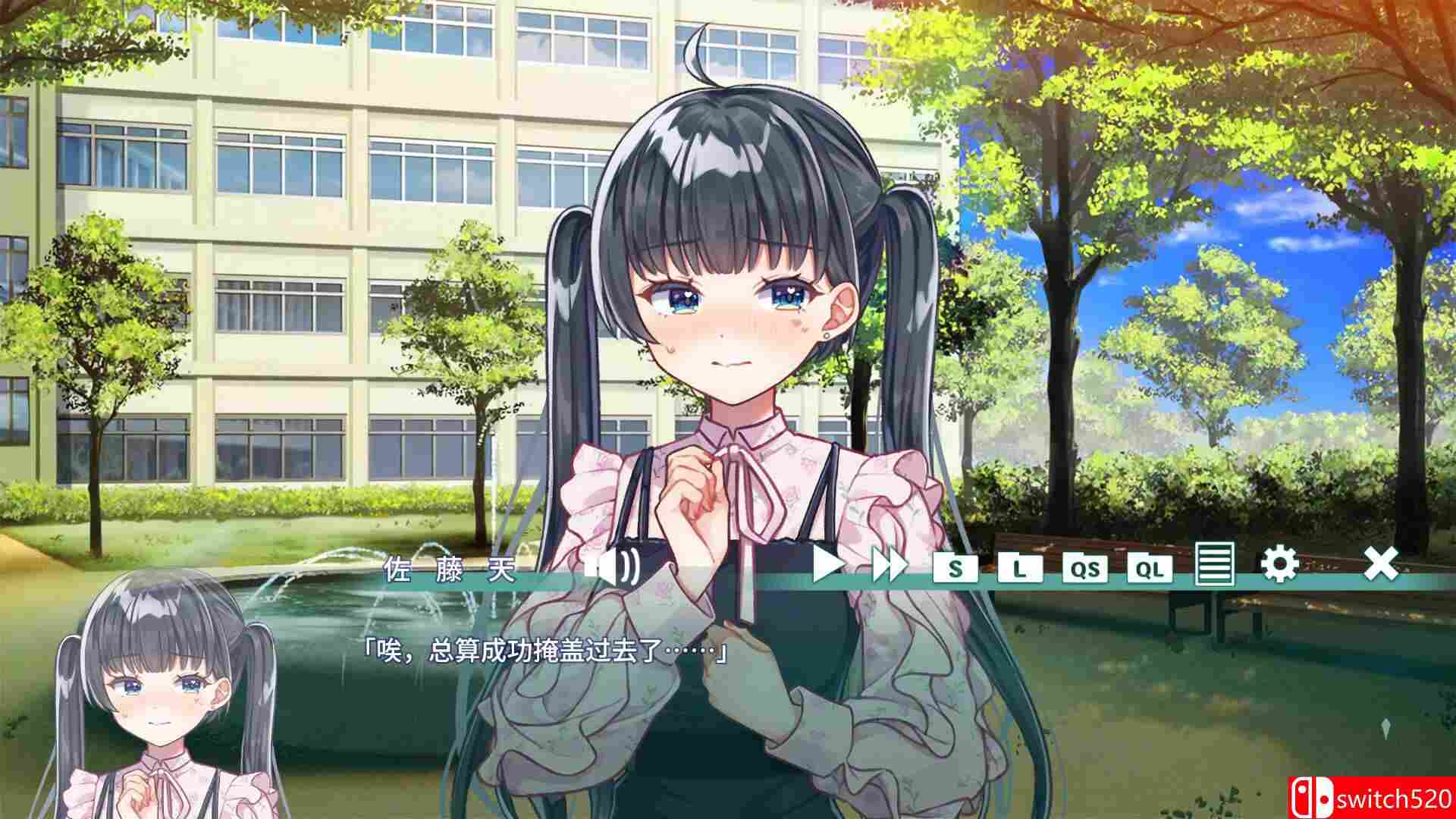 《梦幻糖浆（Dreamy Syrup）》官方中文 P2P硬盘版[CN/TW/EN/JP]_4