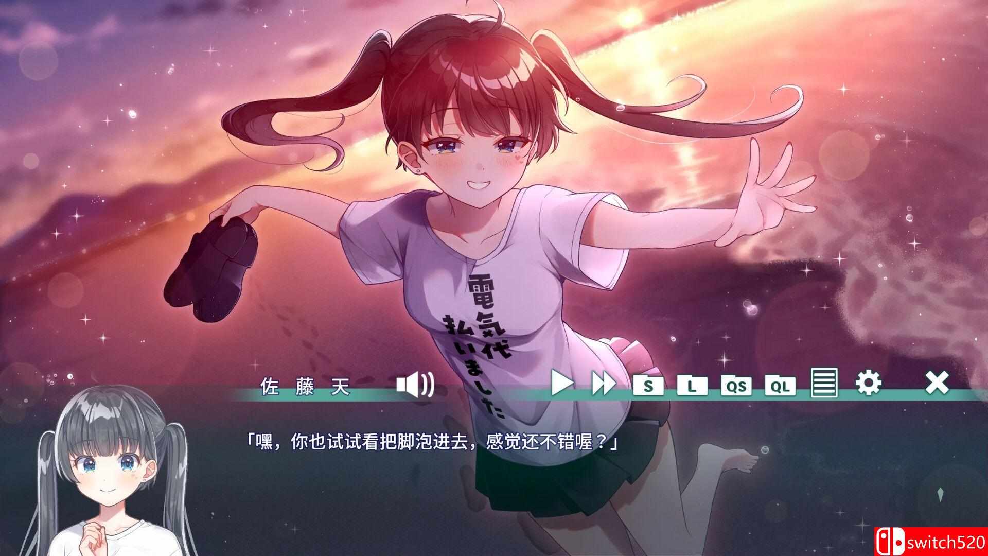《梦幻糖浆（Dreamy Syrup）》官方中文 P2P硬盘版[CN/TW/EN/JP]_3