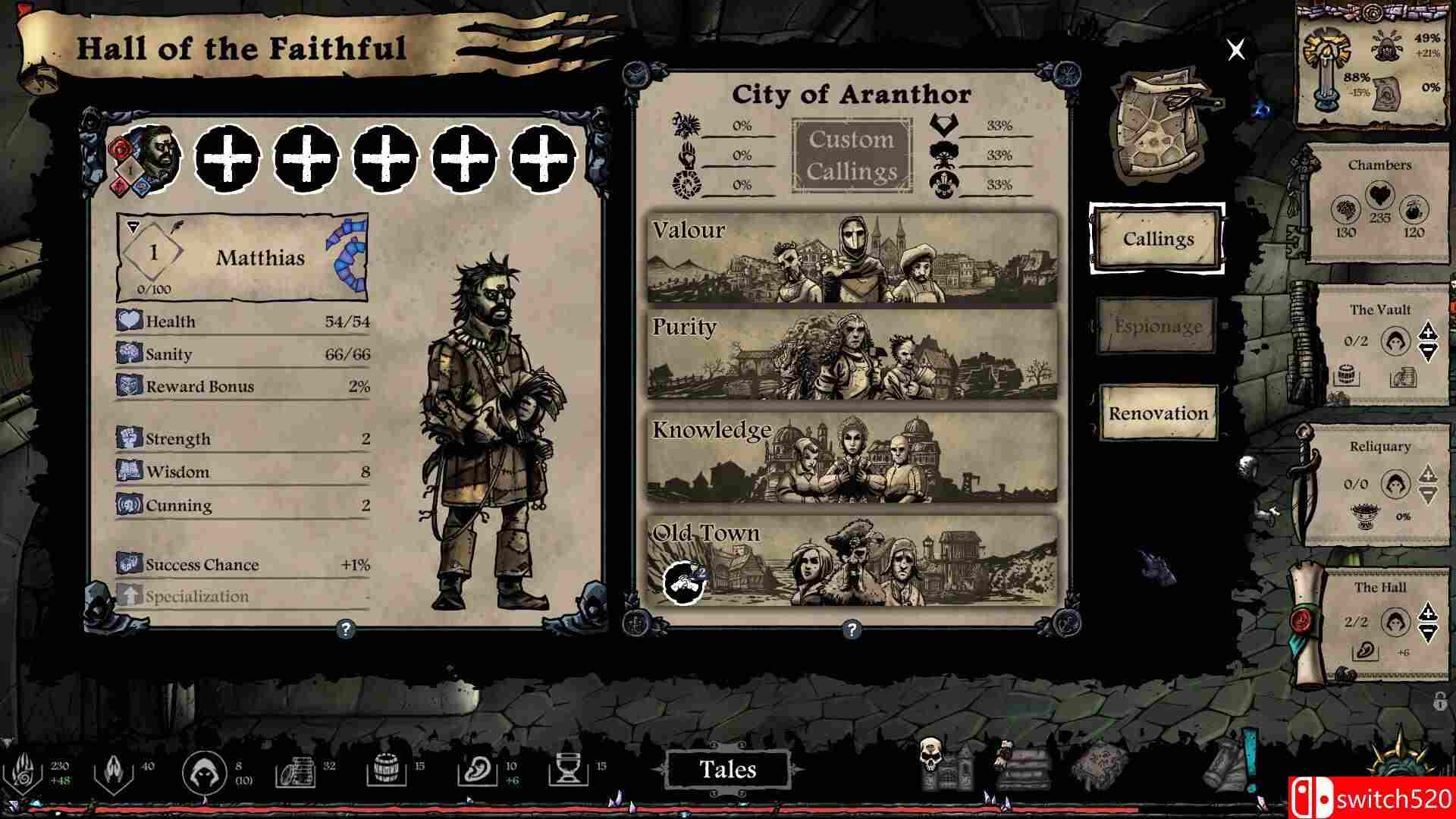 《无目低语（Whispers of the Eyeless）》Early Access P2P硬盘版[EN]_5
