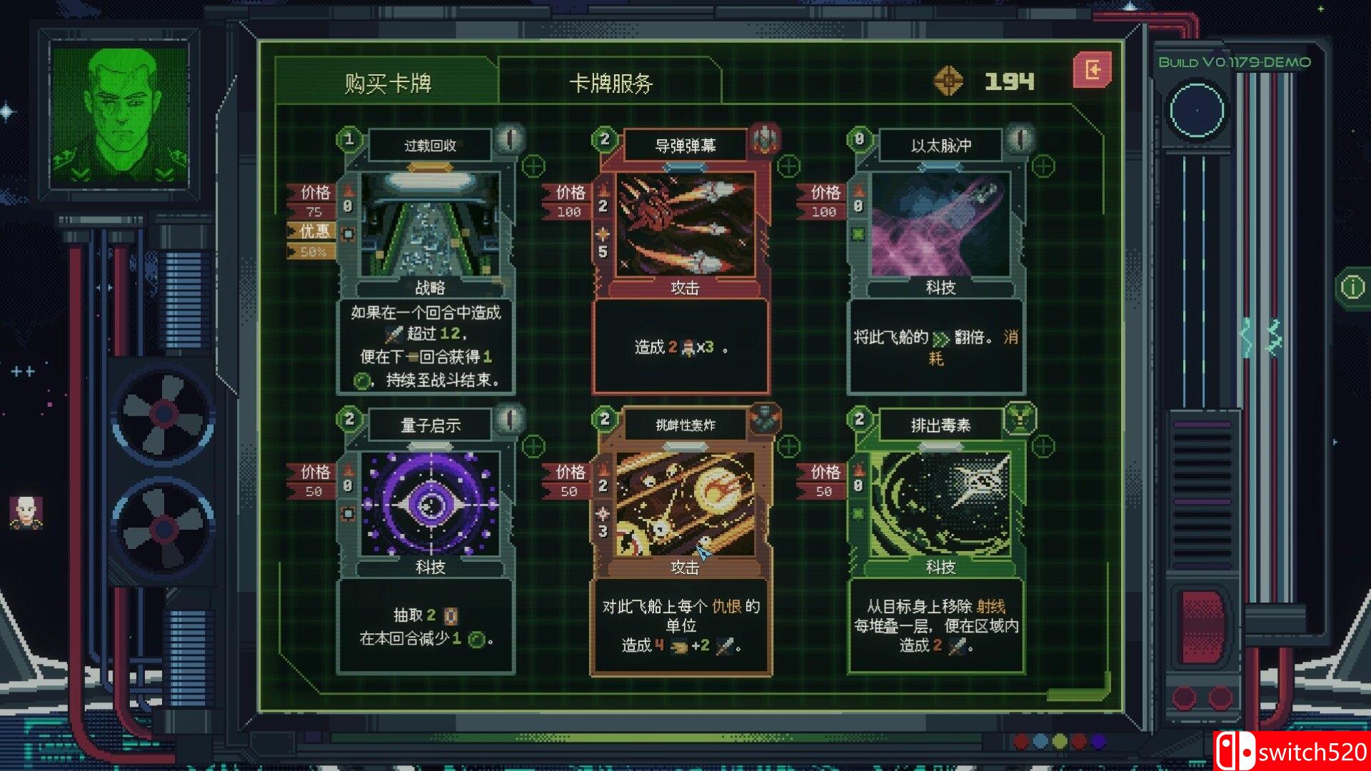 《无星深渊：克苏鲁选集（Starless Abyss）》官方中文 TENOKE镜像版[CN/TW/EN/JP]_2