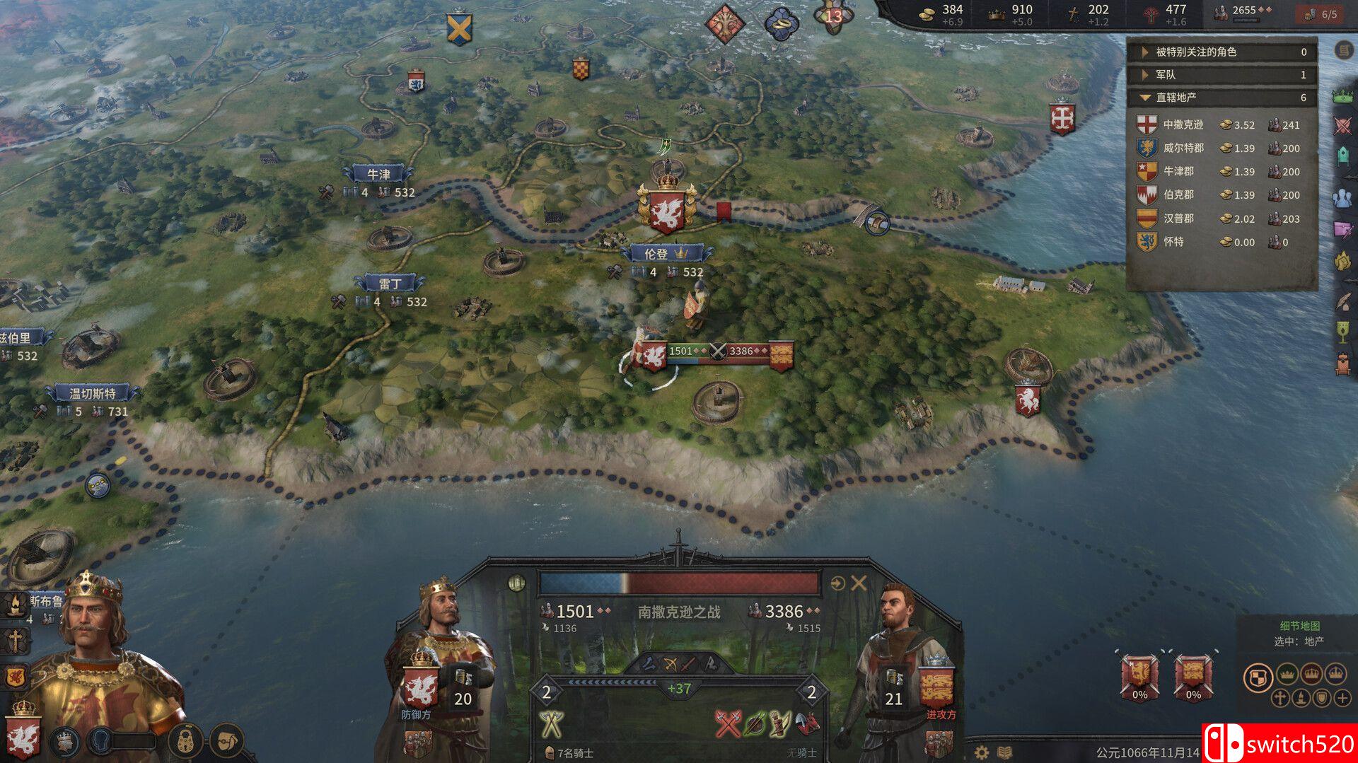 《十字军之王3（Crusader Kings III）》官方中文 集成草原汗王DLC RUNE镜像版[CN/EN]_2