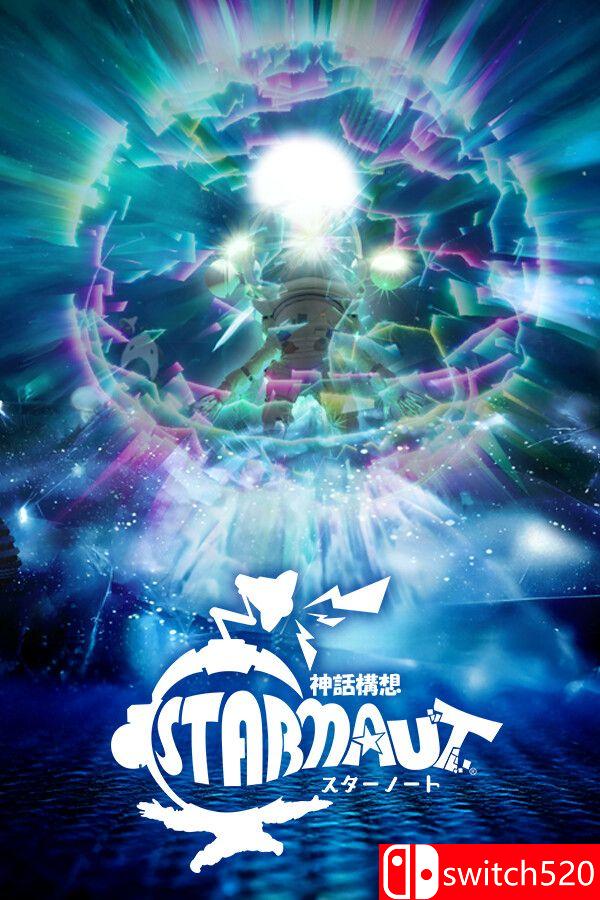 《星际游者（Mythical Concept STARNAUT）》官方中文 TENOKE镜像版[CN/EN/JP]