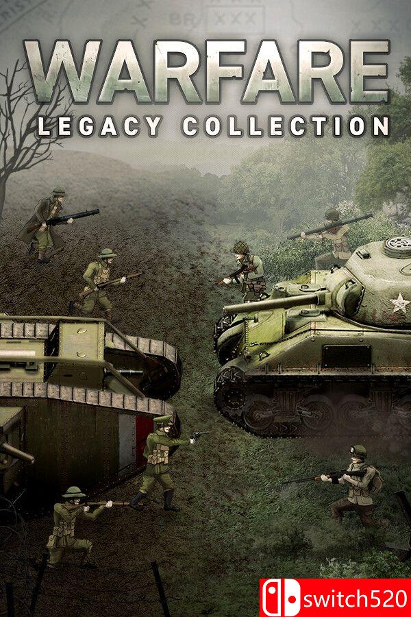 《战争遗产合集（Warfare Legacy Collection）》官方中文 Unleashed硬盘版[CN/EN/JP]