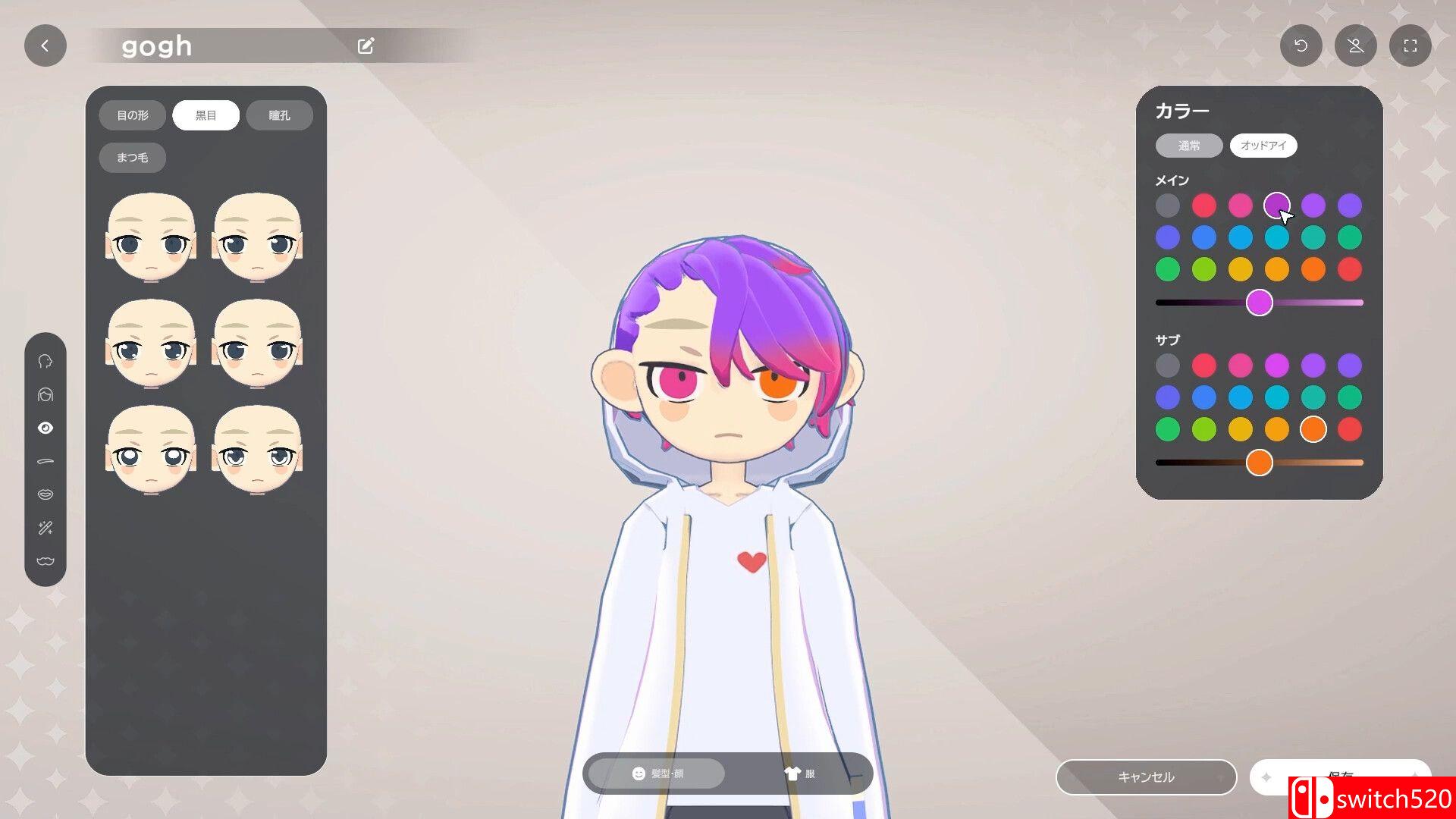 《gogh: 虚拟形象与专注（gogh: Focus with Your Avatar）》TENOKE镜像版[CN/TW/EN/JP]_3
