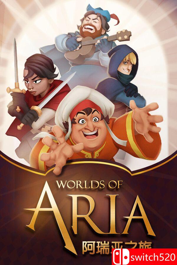 《阿瑞亚之旅（Worlds of Aria）》官方中文 集成弗雷多的游戏DLC TENOKE镜像版[CN/EN]