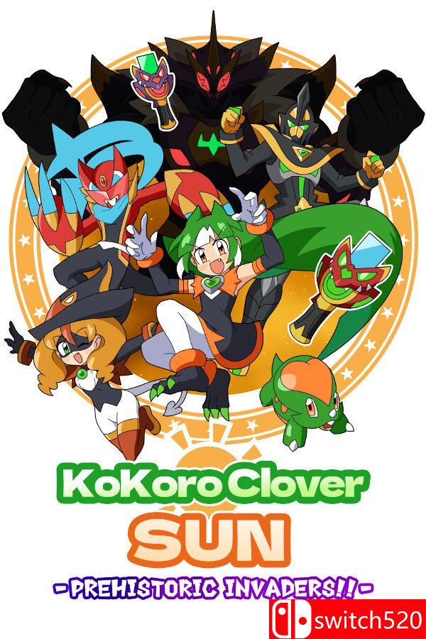 《心之三叶草SUN：史前入侵者！（Kokoro Clover Prehistoric Invaders）》P2P硬盘版[EN/JP]