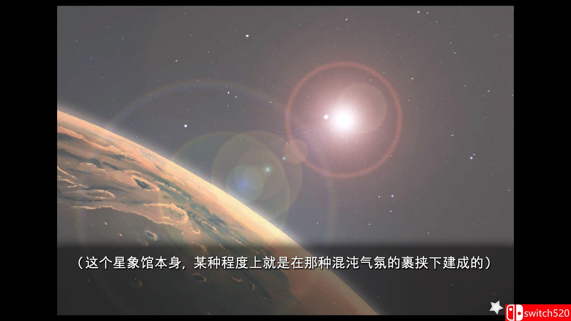 《星之梦：雪圈球（planetarian: Snow Globe）》官方中文 v1.0.0.0 P2P硬盘版[CN/TW/EN/JP]_3