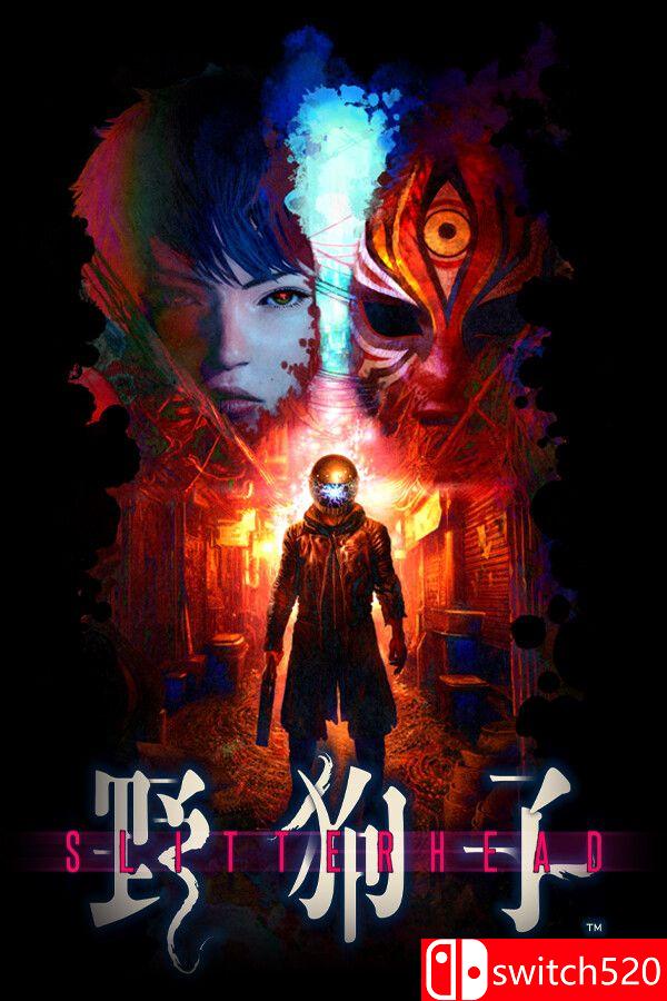 《野狗子（Slitterhead）》官方中文 TENOKE镜像版[CN/TW/EN/JP]