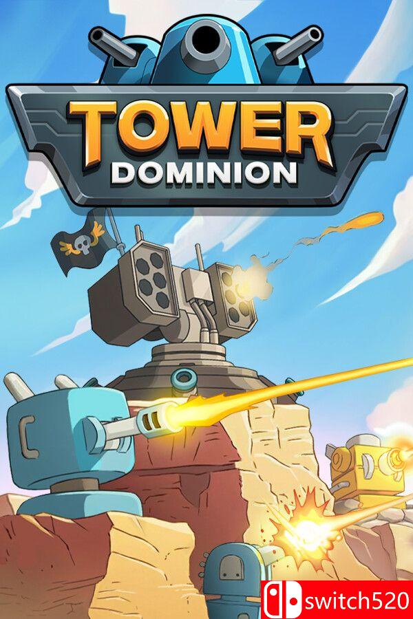 《塔防统治（Tower Dominion）》官方中文 P2P硬盘版[CN/TW/EN]