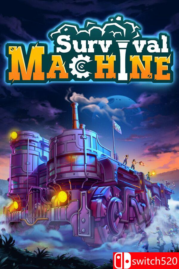 《生存机器（Survival Machine）》官方中文 Build 08052025 0xdeadcode硬盘版[CN/TW/EN/JP]