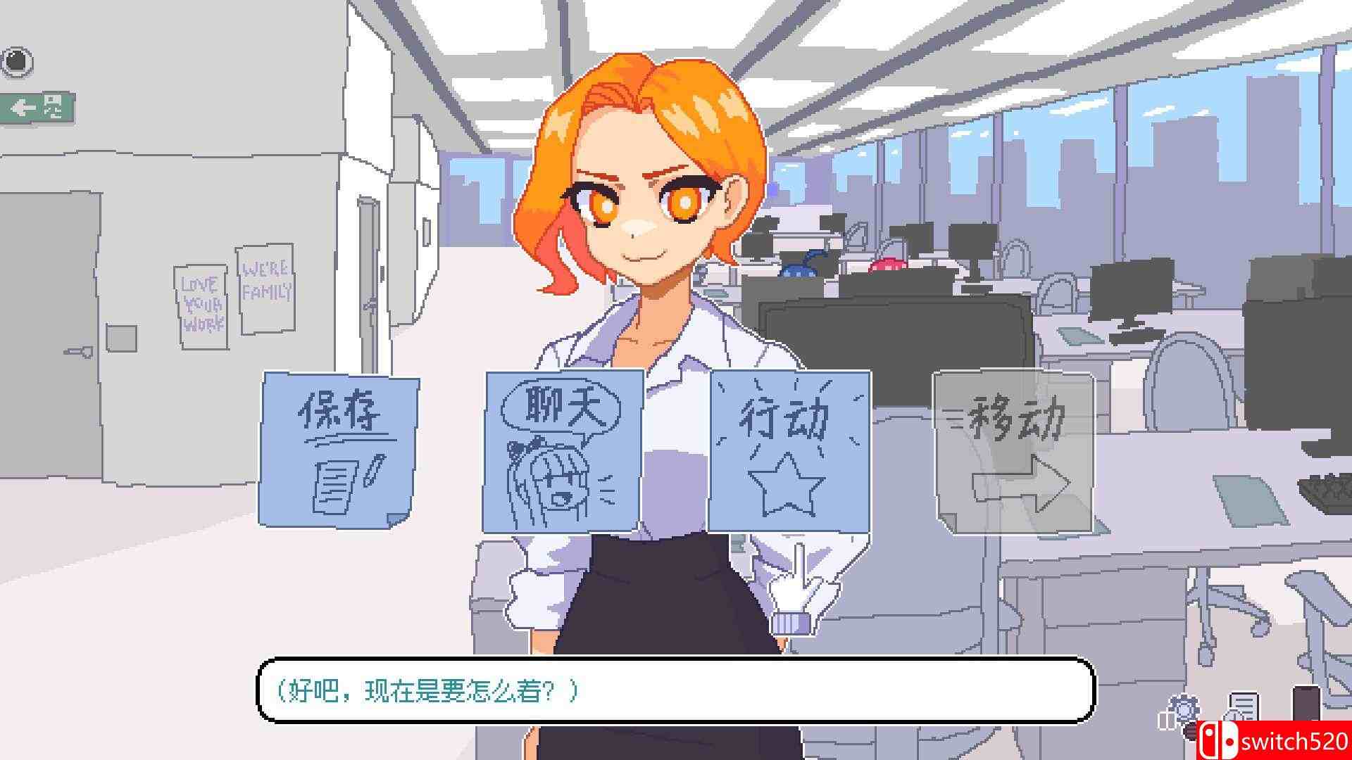 《永不结束的星期一：梦想与死线（Endless Monday: Dreams and Deadlines）》P2P硬盘版[CN/EN/JP]_1