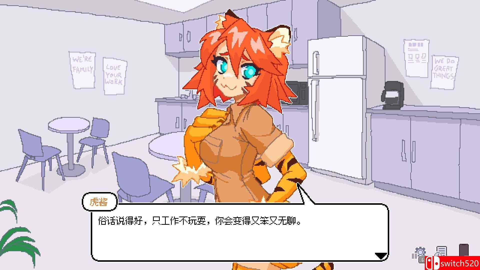 《永不结束的星期一：梦想与死线（Endless Monday: Dreams and Deadlines）》P2P硬盘版[CN/EN/JP]_3